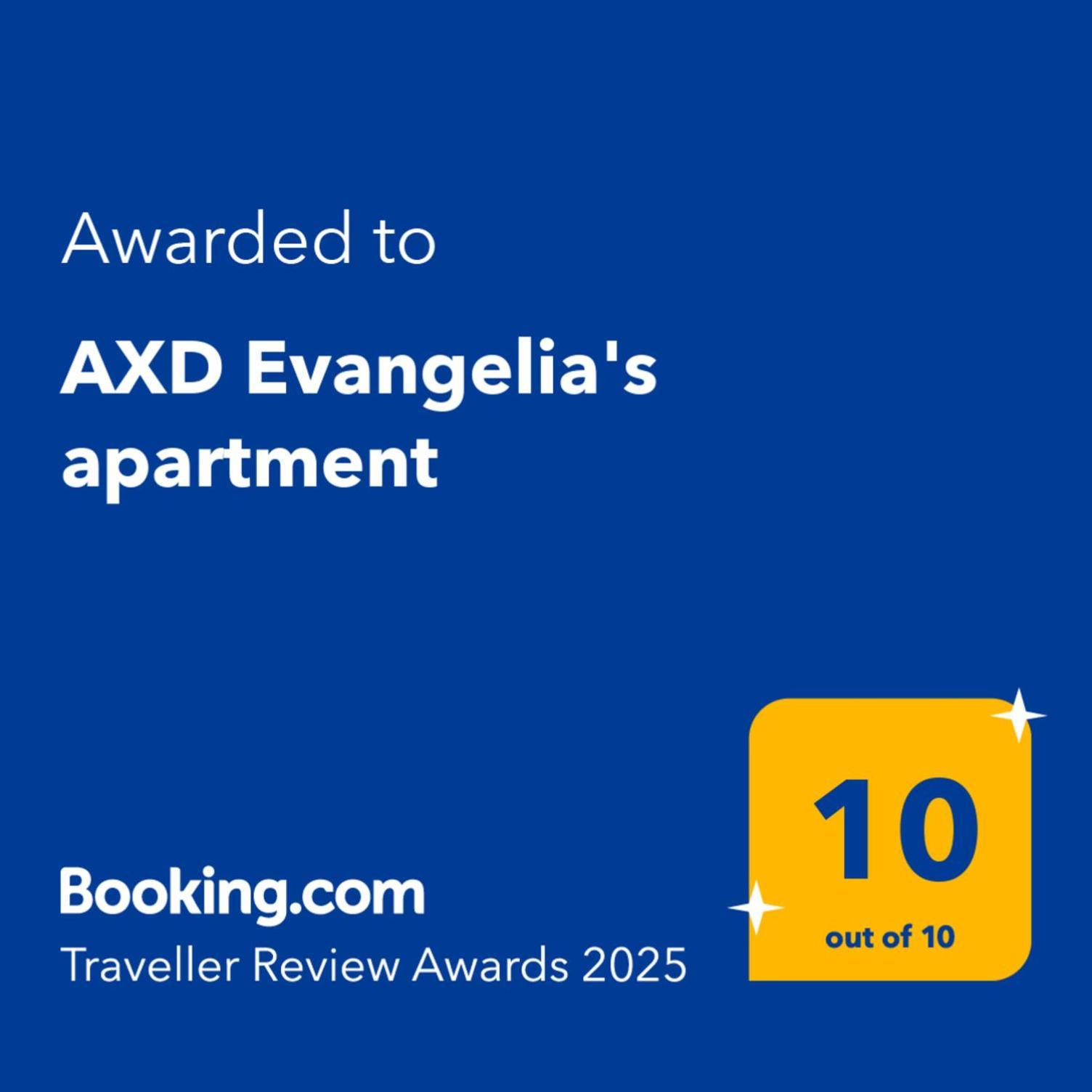 Apartment Axd Evangelia's Alexandroupoli